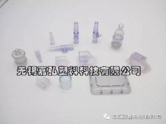 當(dāng)透明PVC注塑成型時(shí)產(chǎn)品變黃的原因是什么？